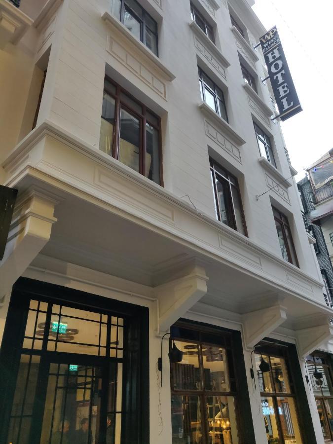 Hotel West Palace Istanbul